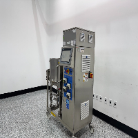 Pall STR50 Single Use Bioreactor image 1
